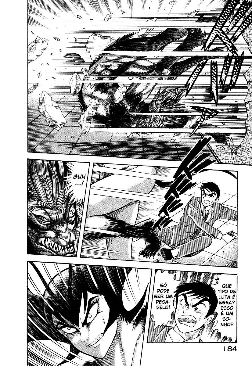 Devilman Lady Chapter 10.5 - Page 43