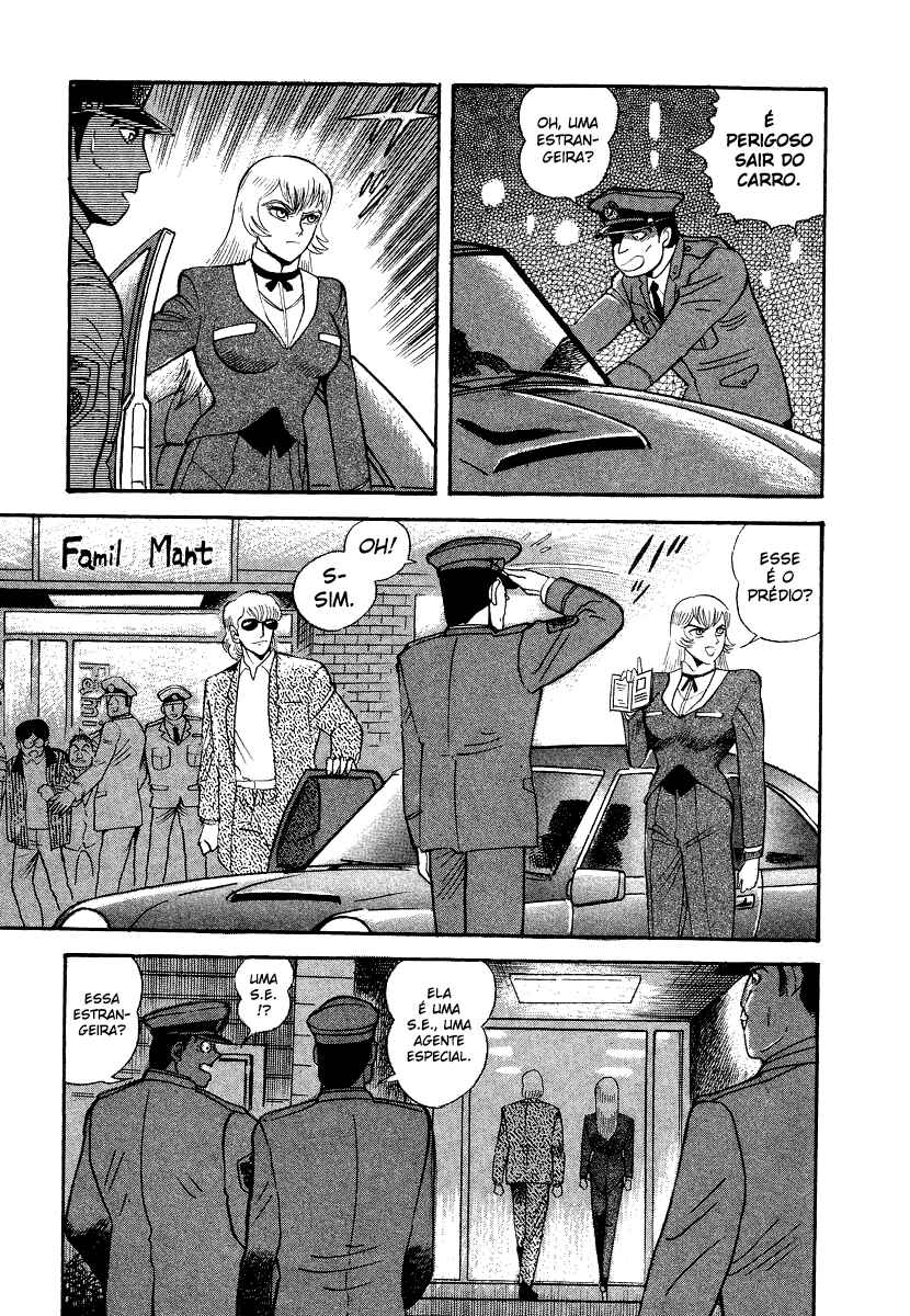 Devilman Lady Chapter 10.5 - Page 46