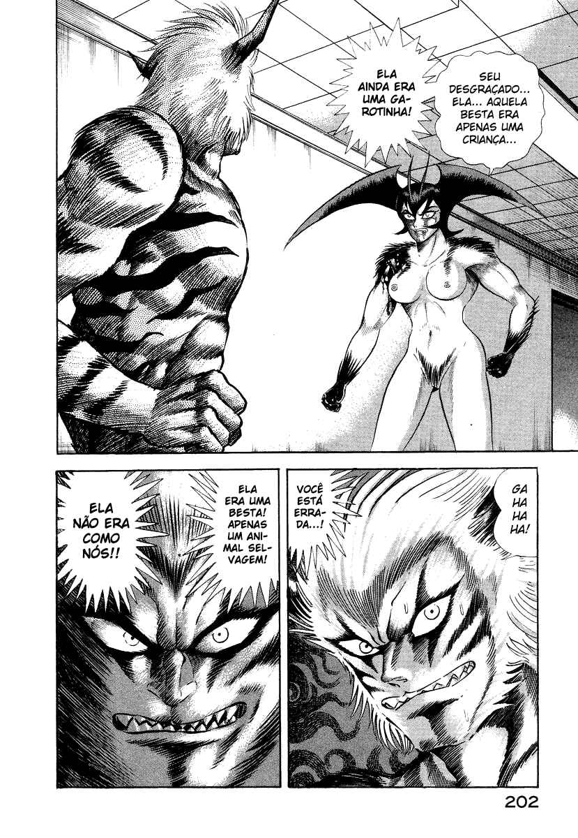 Devilman Lady Chapter 10.5 - Page 58