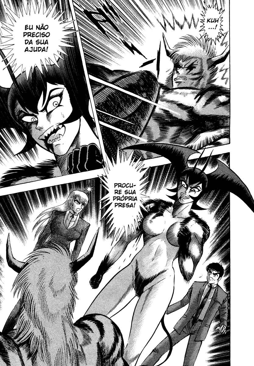 Devilman Lady Chapter 10.5 - Page 61