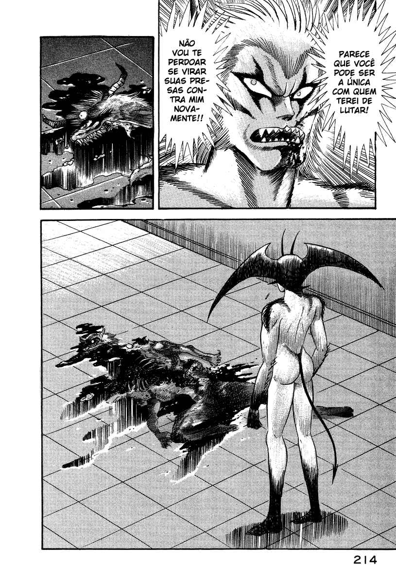 Devilman Lady Chapter 10.5 - Page 69