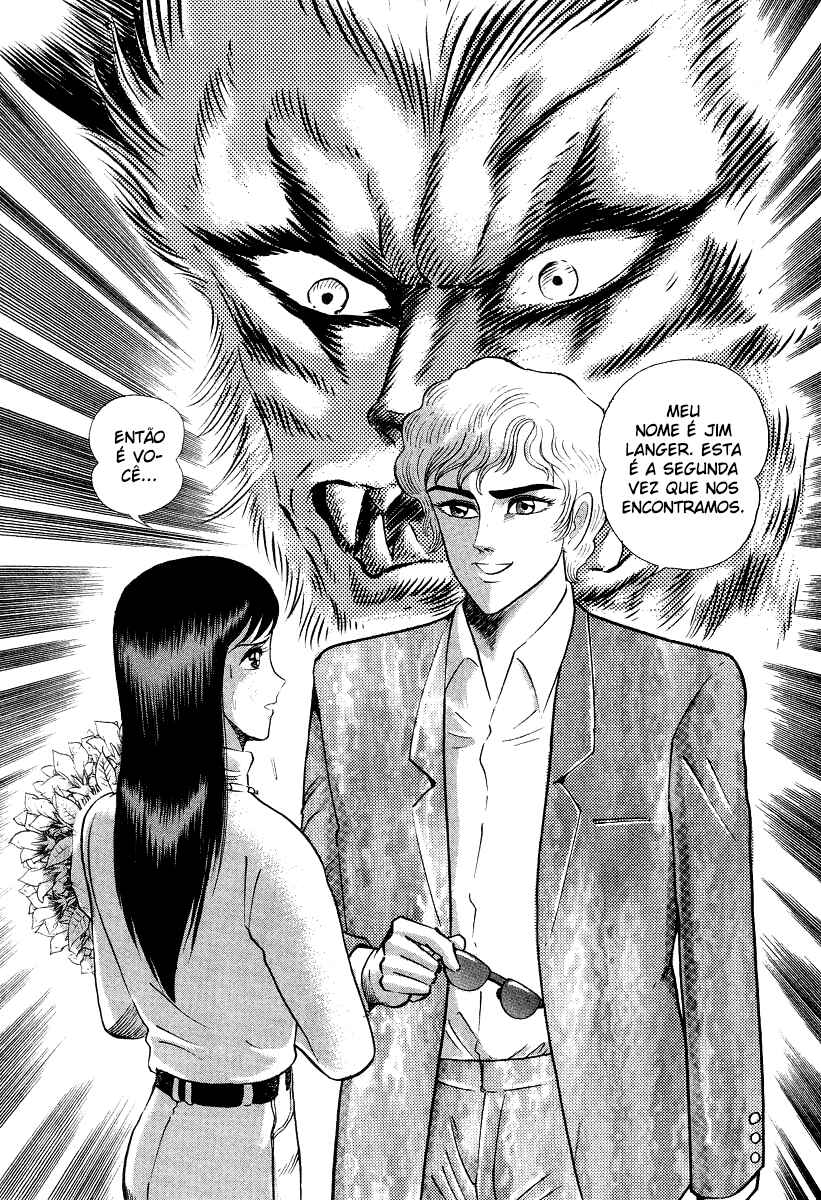Devilman Lady Chapter 10.5 - Page 73