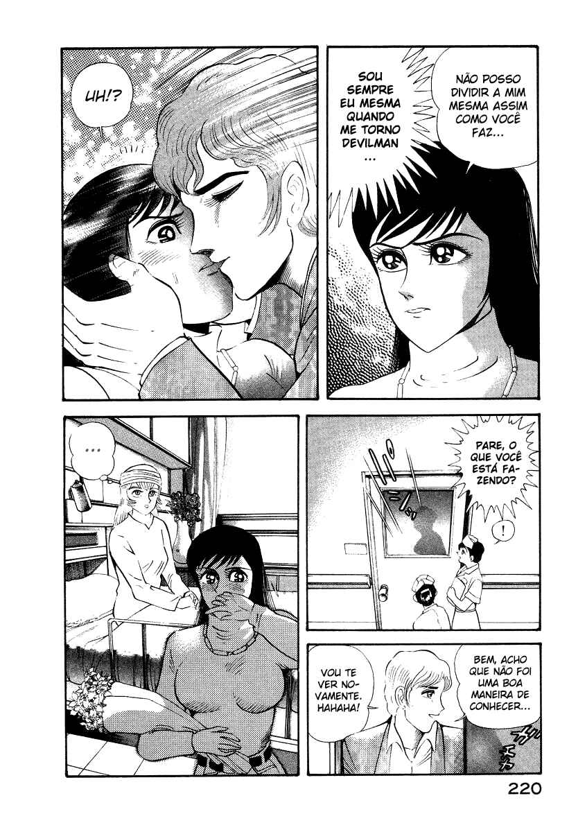 Devilman Lady Chapter 10.5 - Page 75