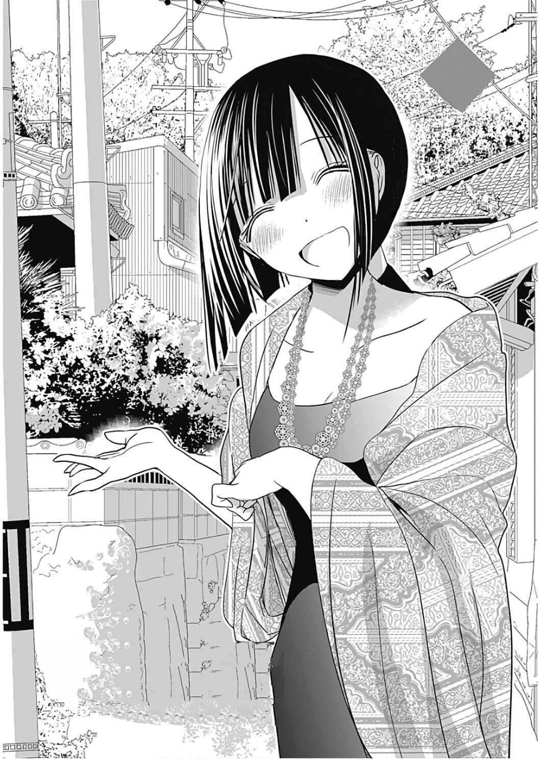 Minamoto-kun Monogatari Chapter 315 - Page 4