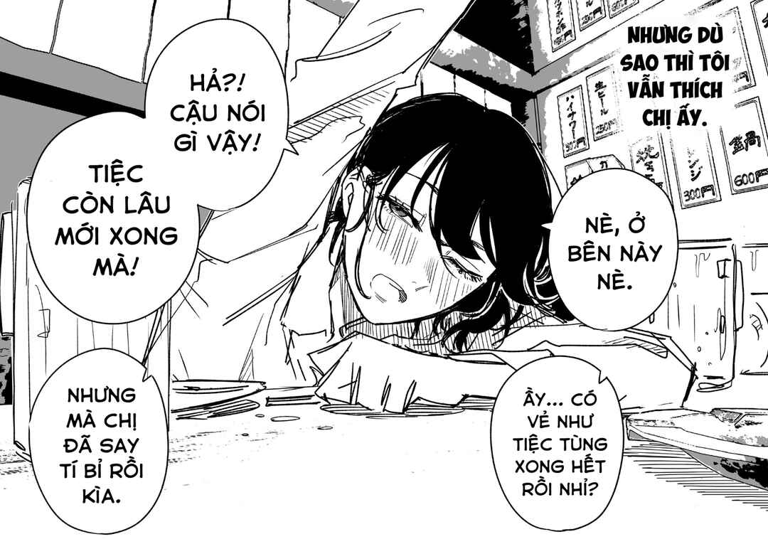 Choushihazure na Onna Joushi ga Suki na Otoko no Hanashi Chapter ? - Page 3