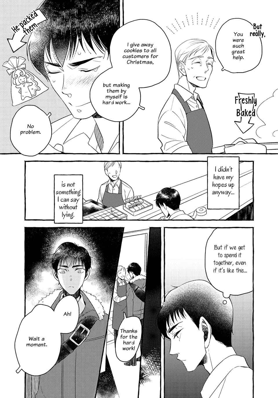 Sakurada Coffee Shop Chapter 4.5 - Page 5