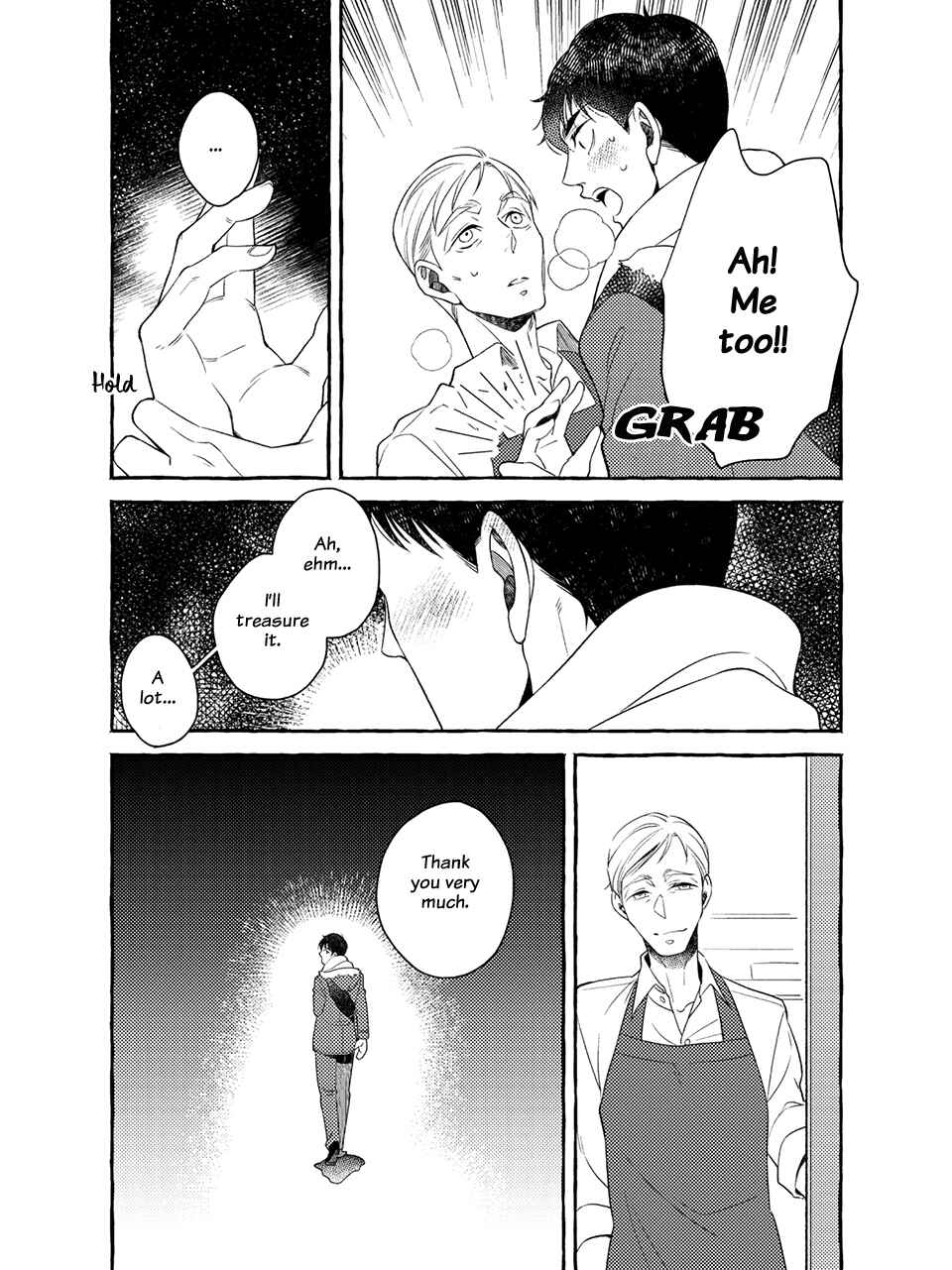 Sakurada Coffee Shop Chapter 4.5 - Page 7