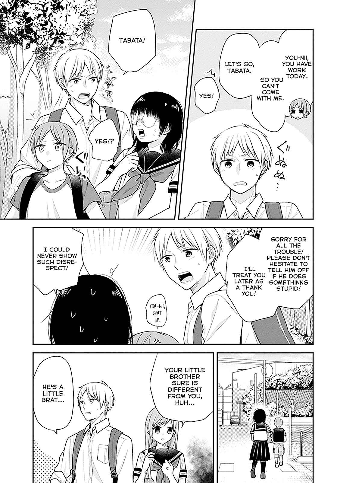 Busu ni Hanataba o. Chapter 15 - Page 11