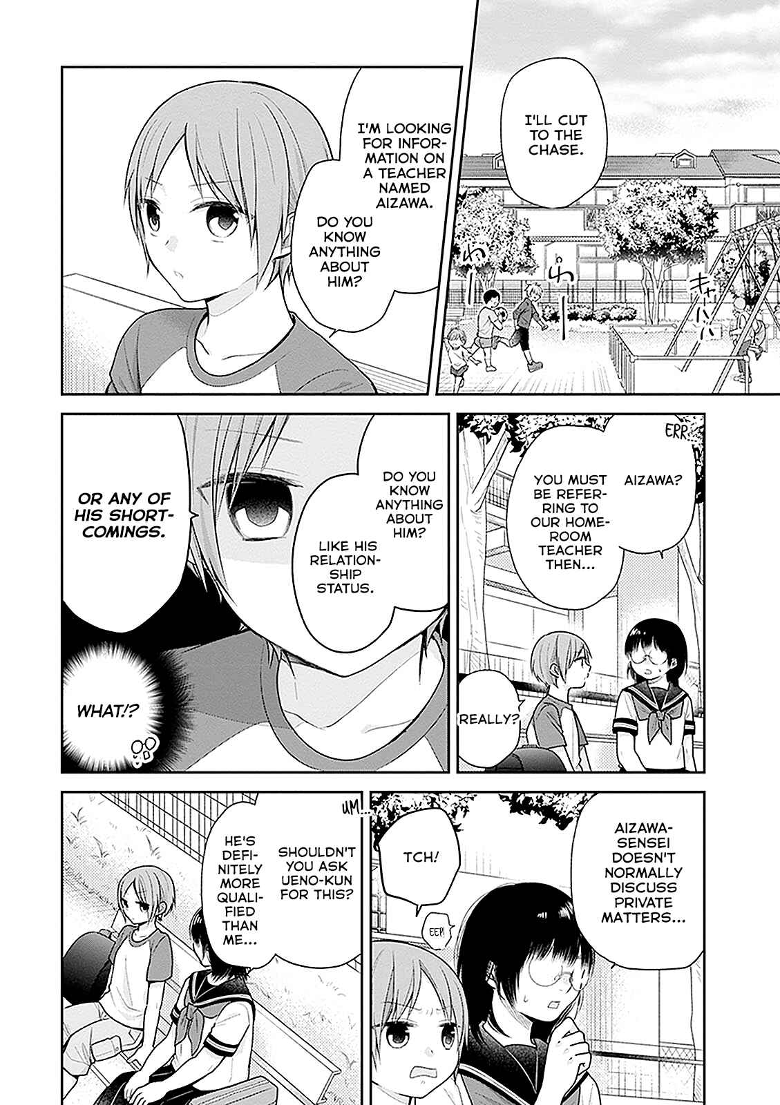 Busu ni Hanataba o. Chapter 15 - Page 12