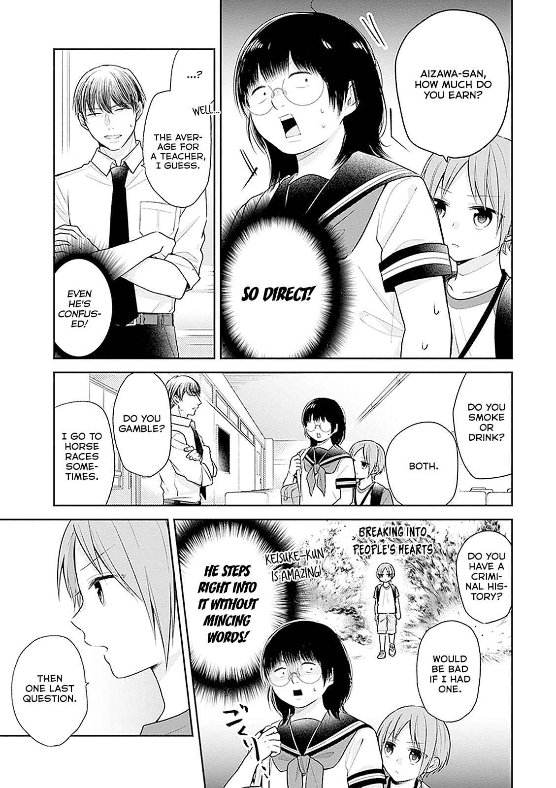 Busu ni Hanataba o. Chapter 15 - Page 19