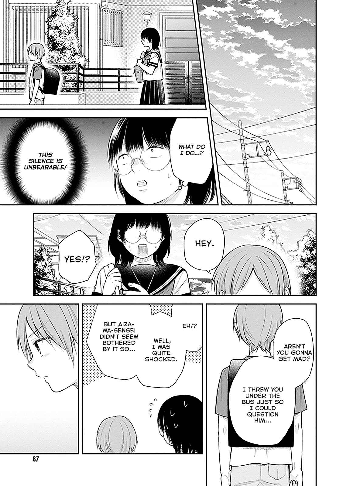 Busu ni Hanataba o. Chapter 15 - Page 23