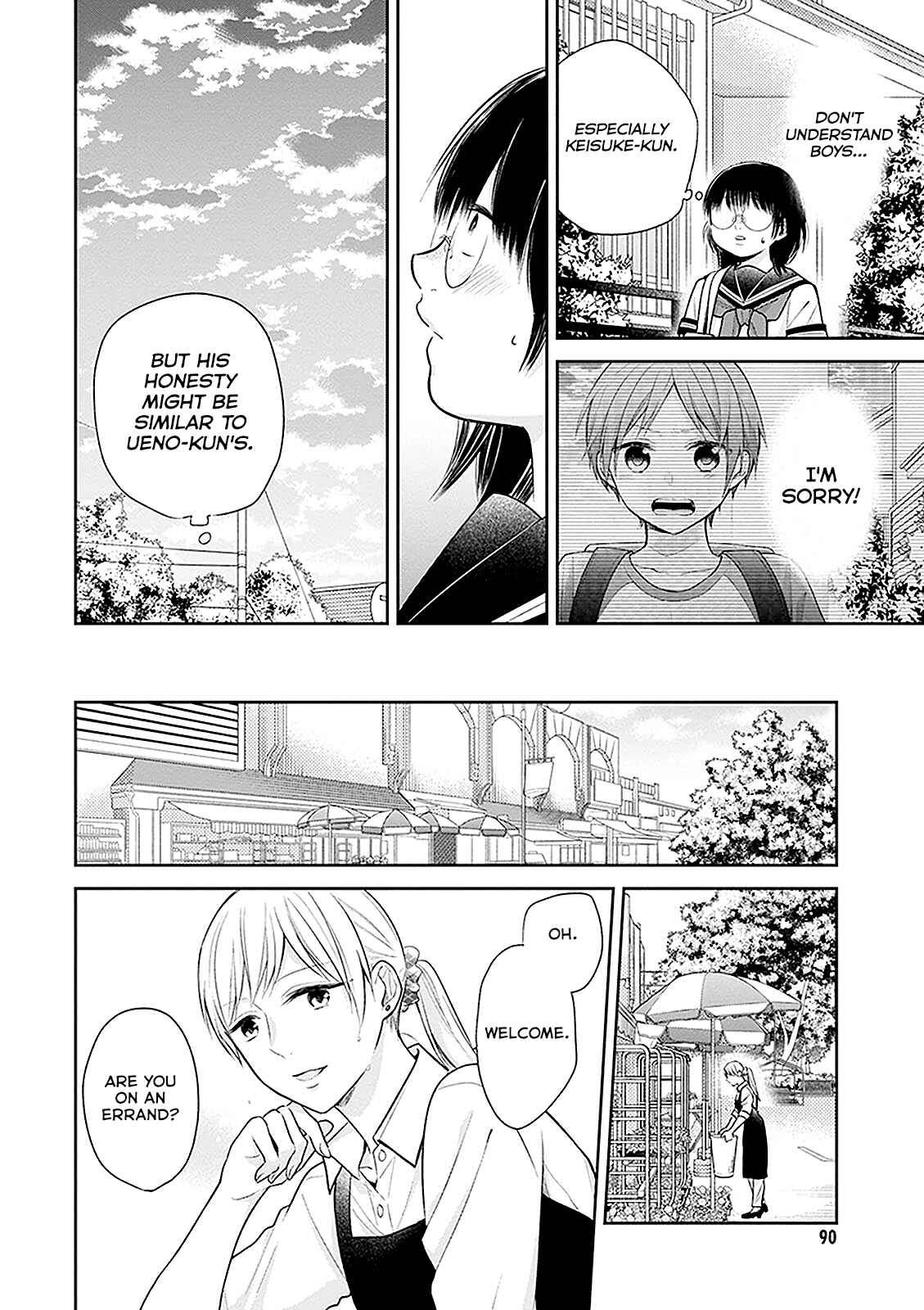 Busu ni Hanataba o. Chapter 15 - Page 26