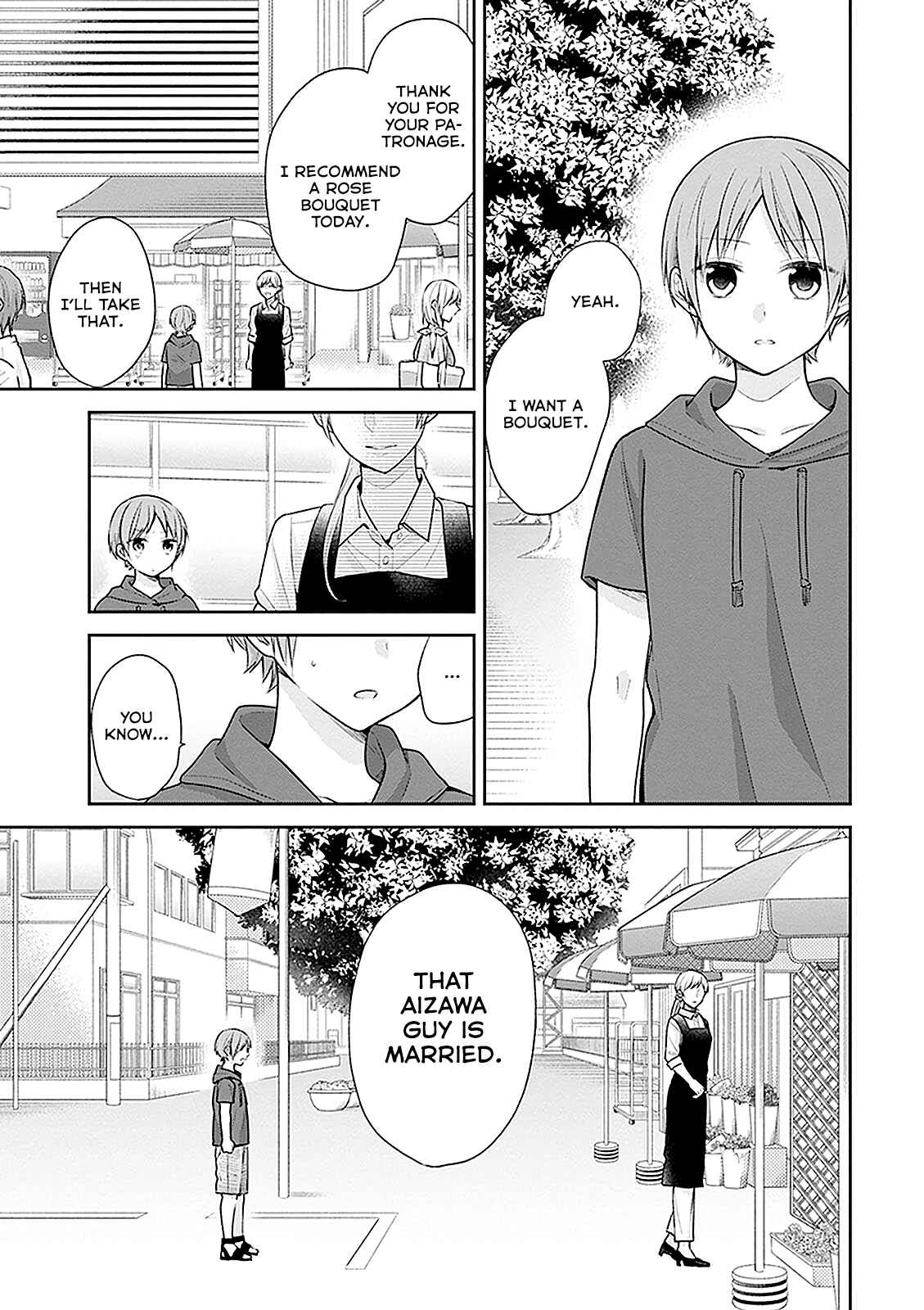 Busu ni Hanataba o. Chapter 15 - Page 27