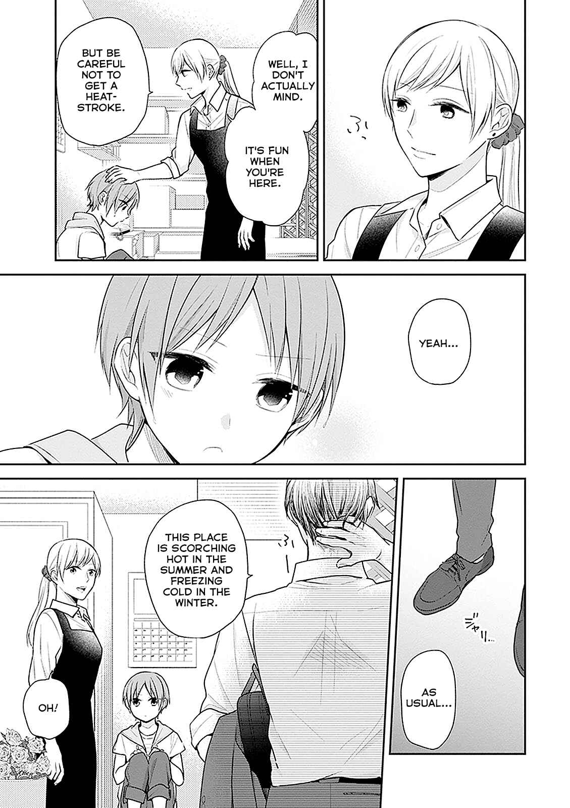 Busu ni Hanataba o. Chapter 15 - Page 3