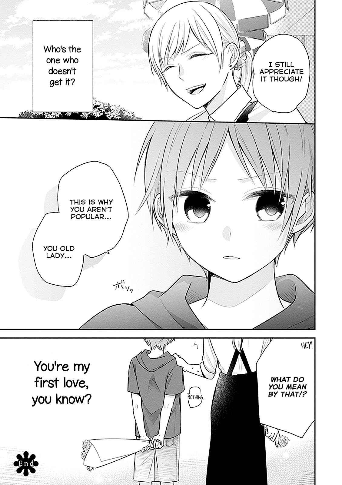 Busu ni Hanataba o. Chapter 15 - Page 31