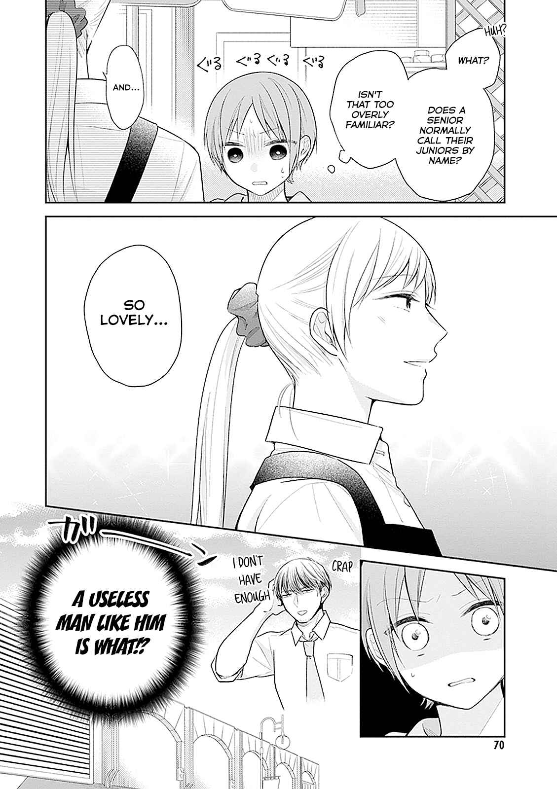 Busu ni Hanataba o. Chapter 15 - Page 6