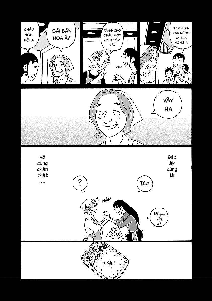 Chihiro-san Chapter 13 - Page 16