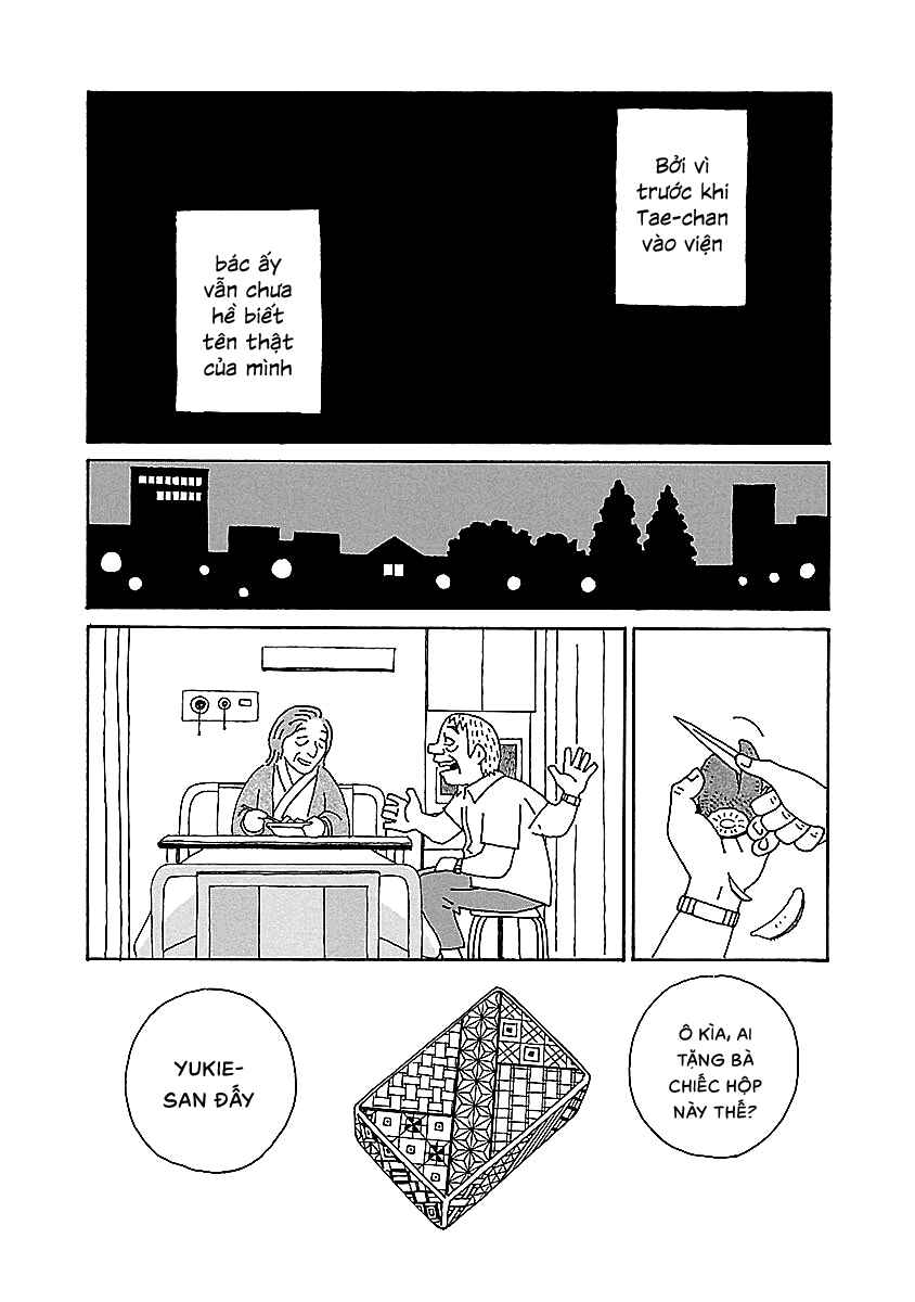 Chihiro-san Chapter 13 - Page 23