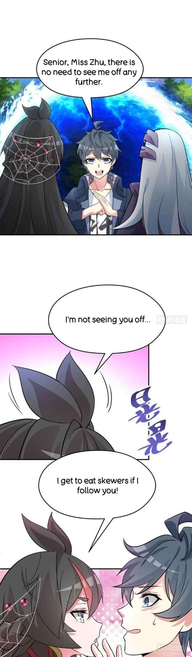 Wǒ Jiǎnqǐle Yīdì Shǔxìng Chapter 8 - Page 13