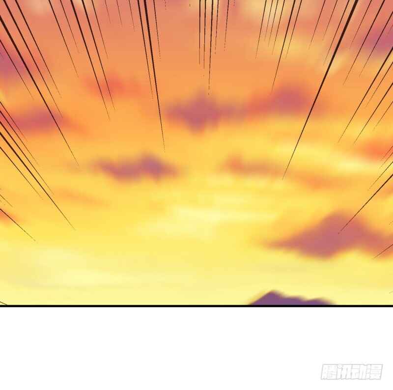 Wǒ Jiǎnqǐle Yīdì Shǔxìng Chapter 8 - Page 34