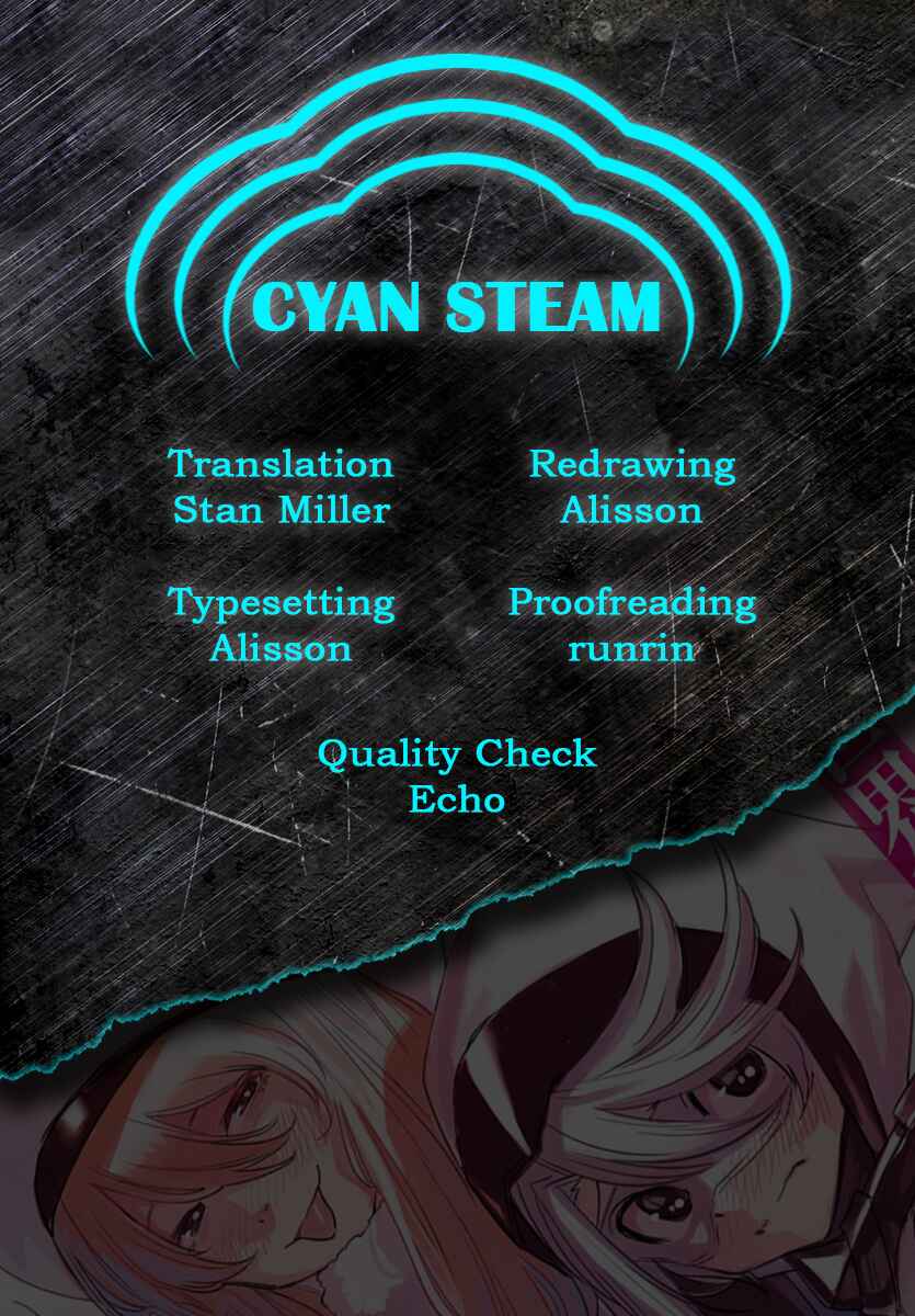Shy Chapter 66 - Page 20