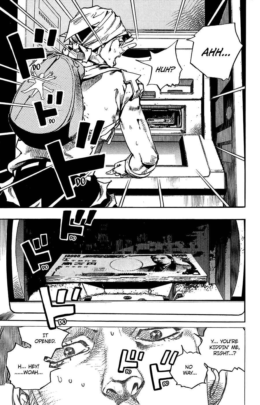 JoJo no Kimyou na Bouken: Part 8 - JoJolion Chapter 56 - Page 15