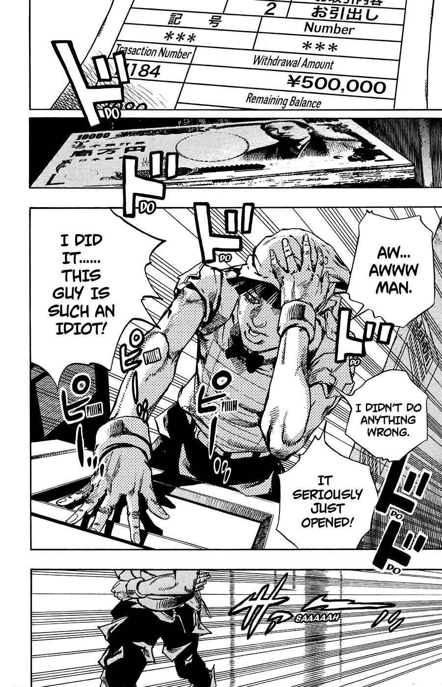 JoJo no Kimyou na Bouken: Part 8 - JoJolion Chapter 56 - Page 16