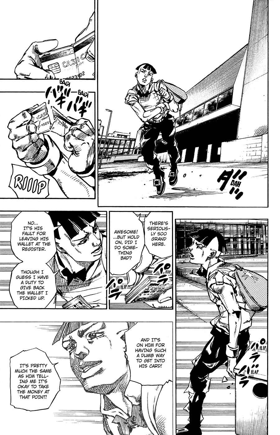 JoJo no Kimyou na Bouken: Part 8 - JoJolion Chapter 56 - Page 17