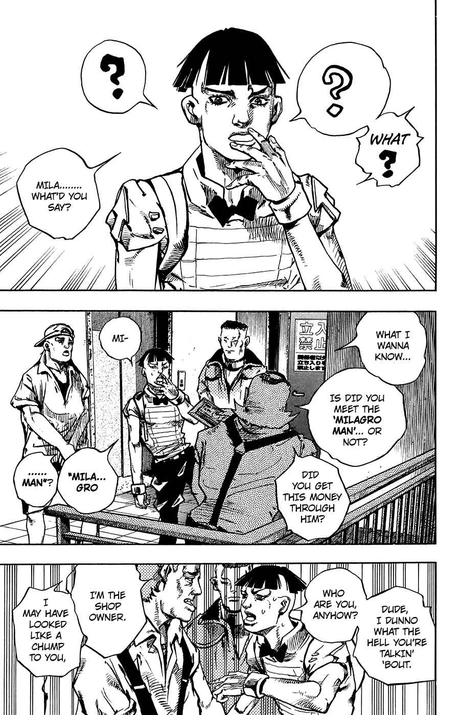 JoJo no Kimyou na Bouken: Part 8 - JoJolion Chapter 56 - Page 33