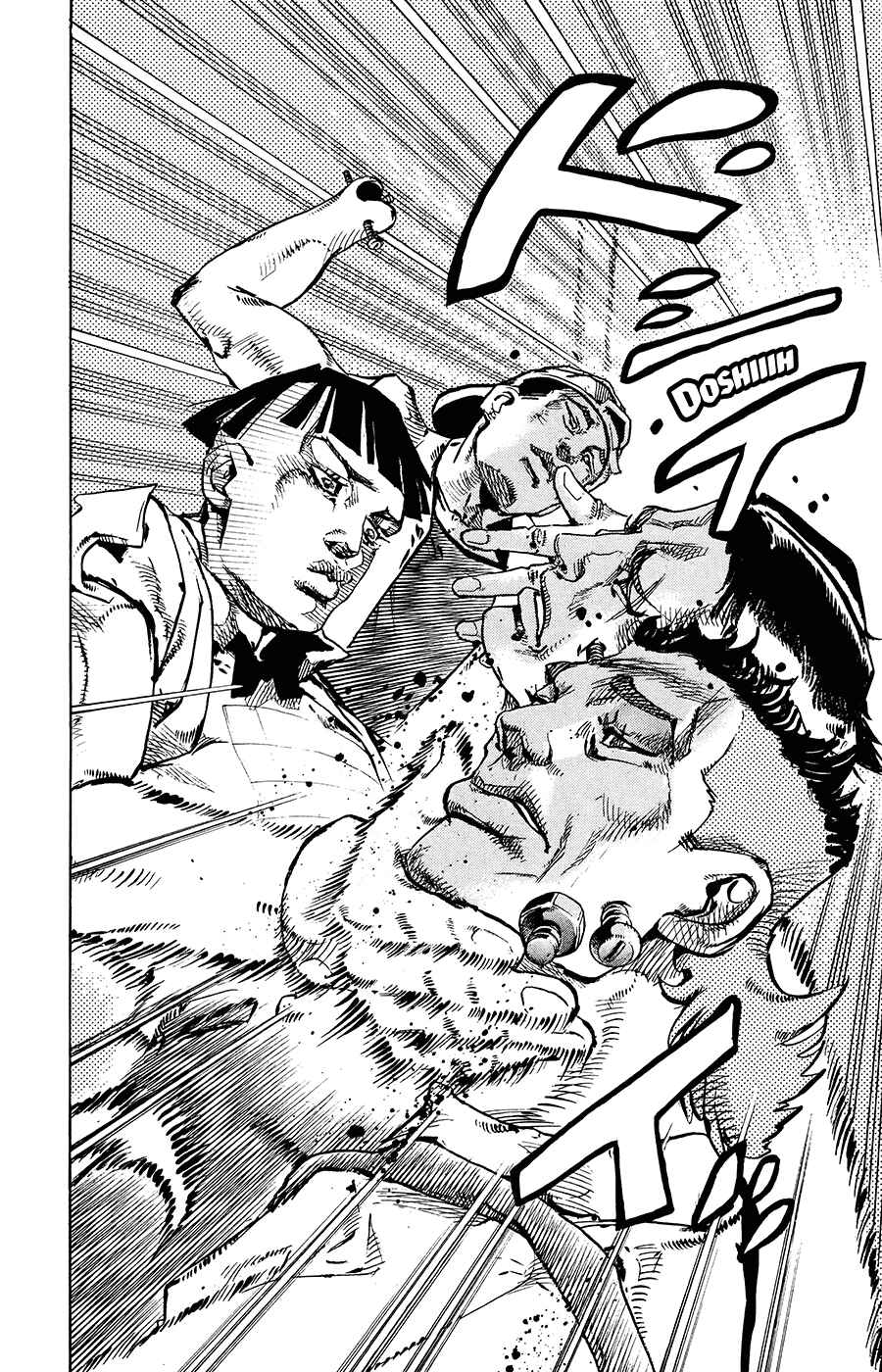 JoJo no Kimyou na Bouken: Part 8 - JoJolion Chapter 56 - Page 38