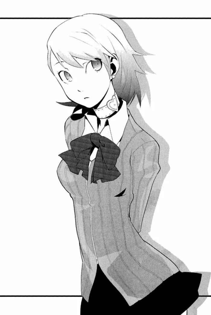 Persona 3 Chapter 2 - Page 10
