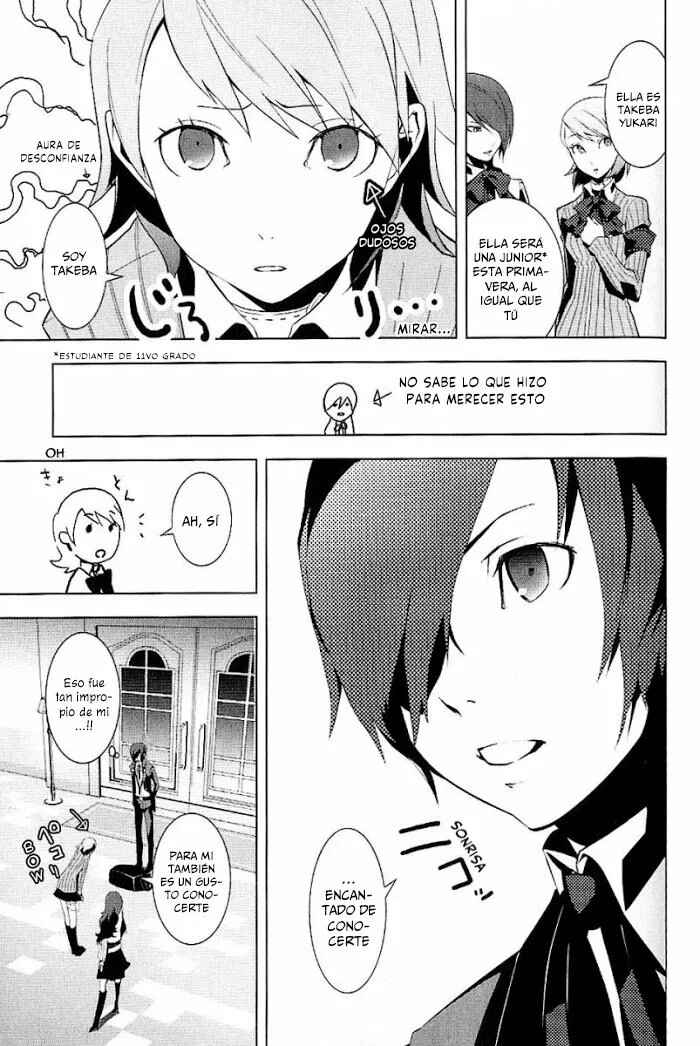 Persona 3 Chapter 2 - Page 22
