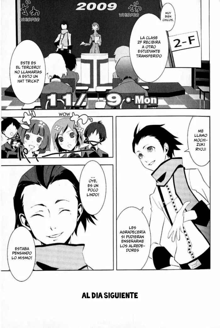 Persona 3 Chapter 2 - Page 4