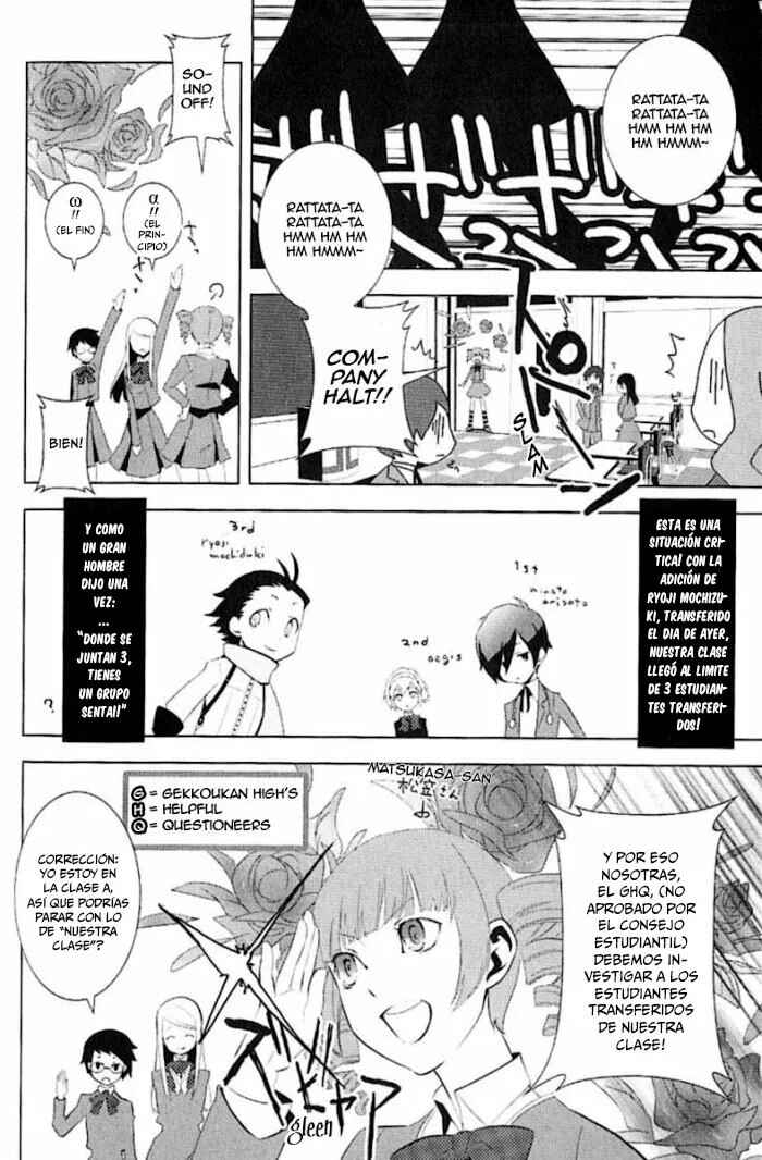 Persona 3 Chapter 2 - Page 5