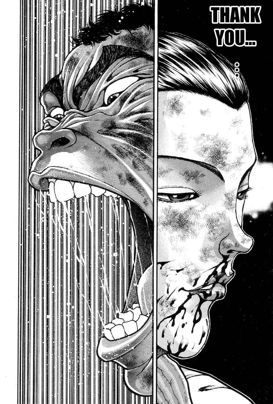 Garouden Chapter 208 - Page 15