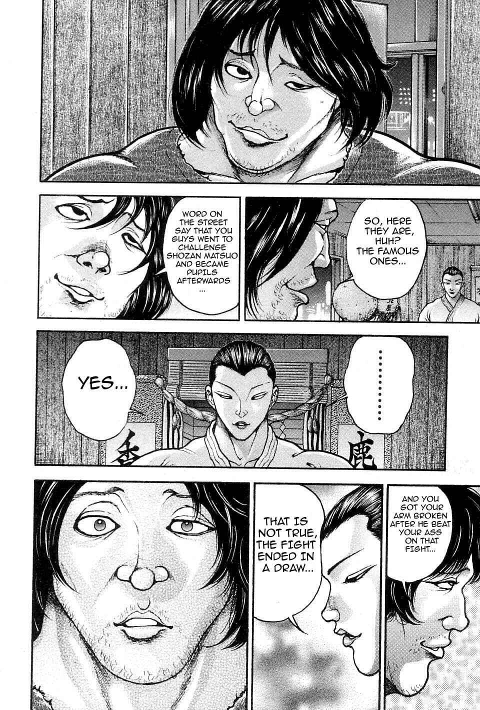 Garouden Chapter 208 - Page 8