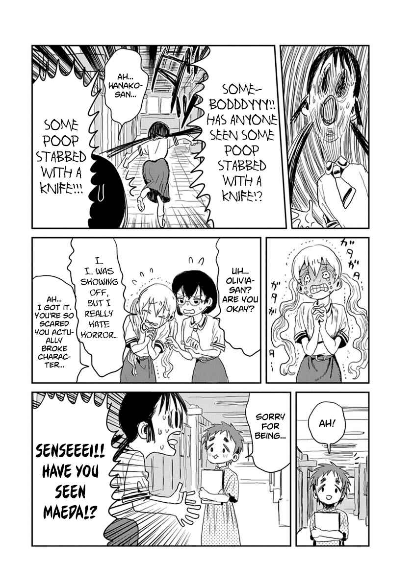 Asobi Asobase Chapter 18 - Page 13