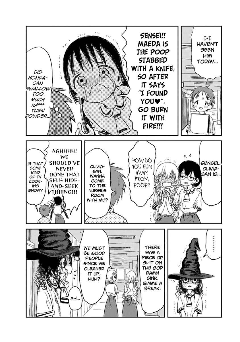 Asobi Asobase Chapter 18 - Page 14