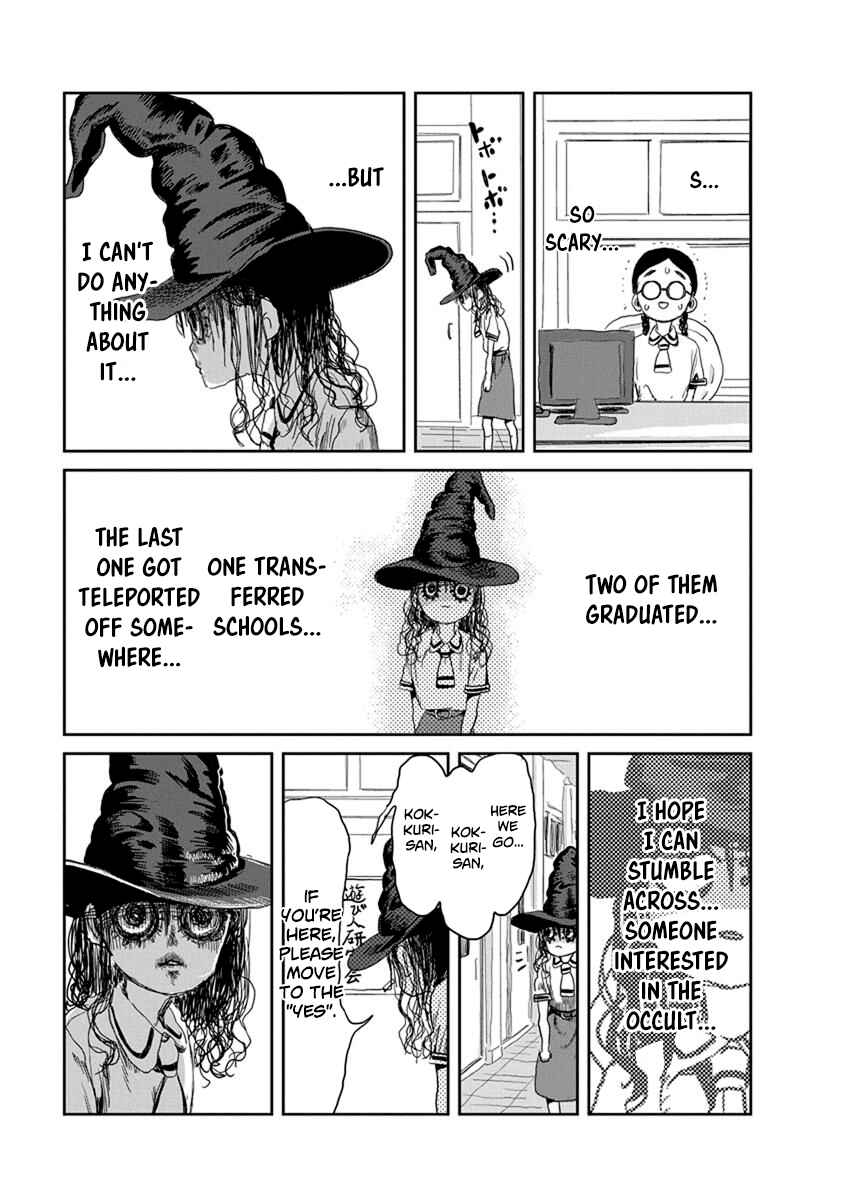 Asobi Asobase Chapter 18 - Page 3