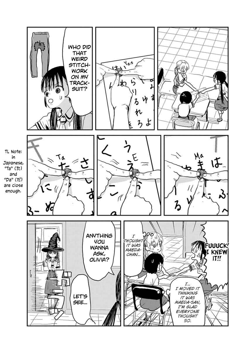 Asobi Asobase Chapter 18 - Page 4