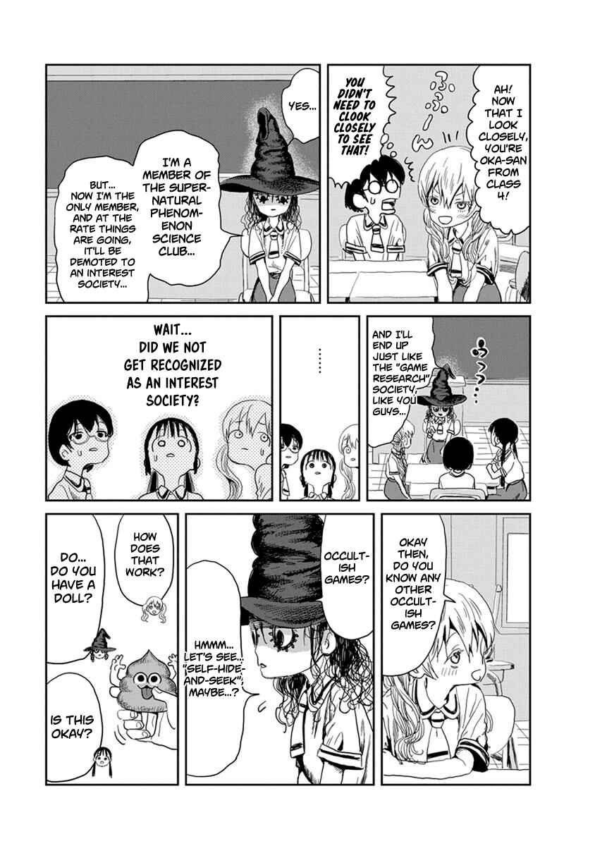 Asobi Asobase Chapter 18 - Page 7