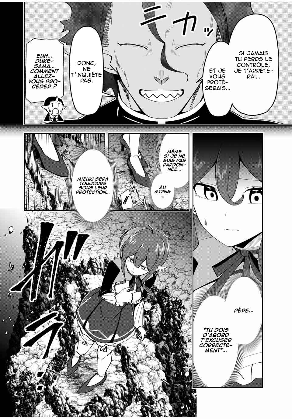 Yuusha to Yobareta Nochi ni - Soshite Musou Otoko wa Kazoku wo Tsukuru Chapter 18 - Page 13