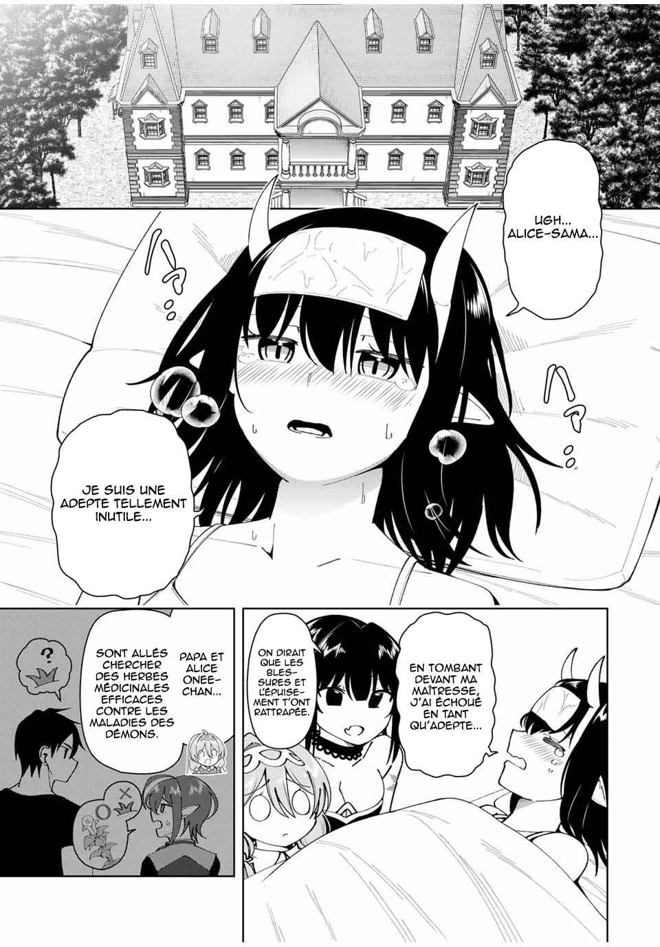 Yuusha to Yobareta Nochi ni - Soshite Musou Otoko wa Kazoku wo Tsukuru Chapter 18 - Page 2