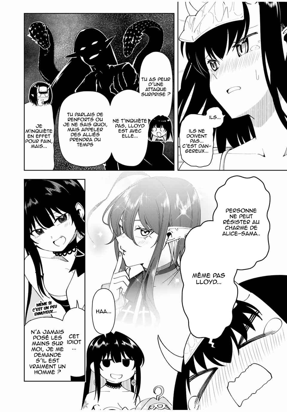 Yuusha to Yobareta Nochi ni - Soshite Musou Otoko wa Kazoku wo Tsukuru Chapter 18 - Page 3