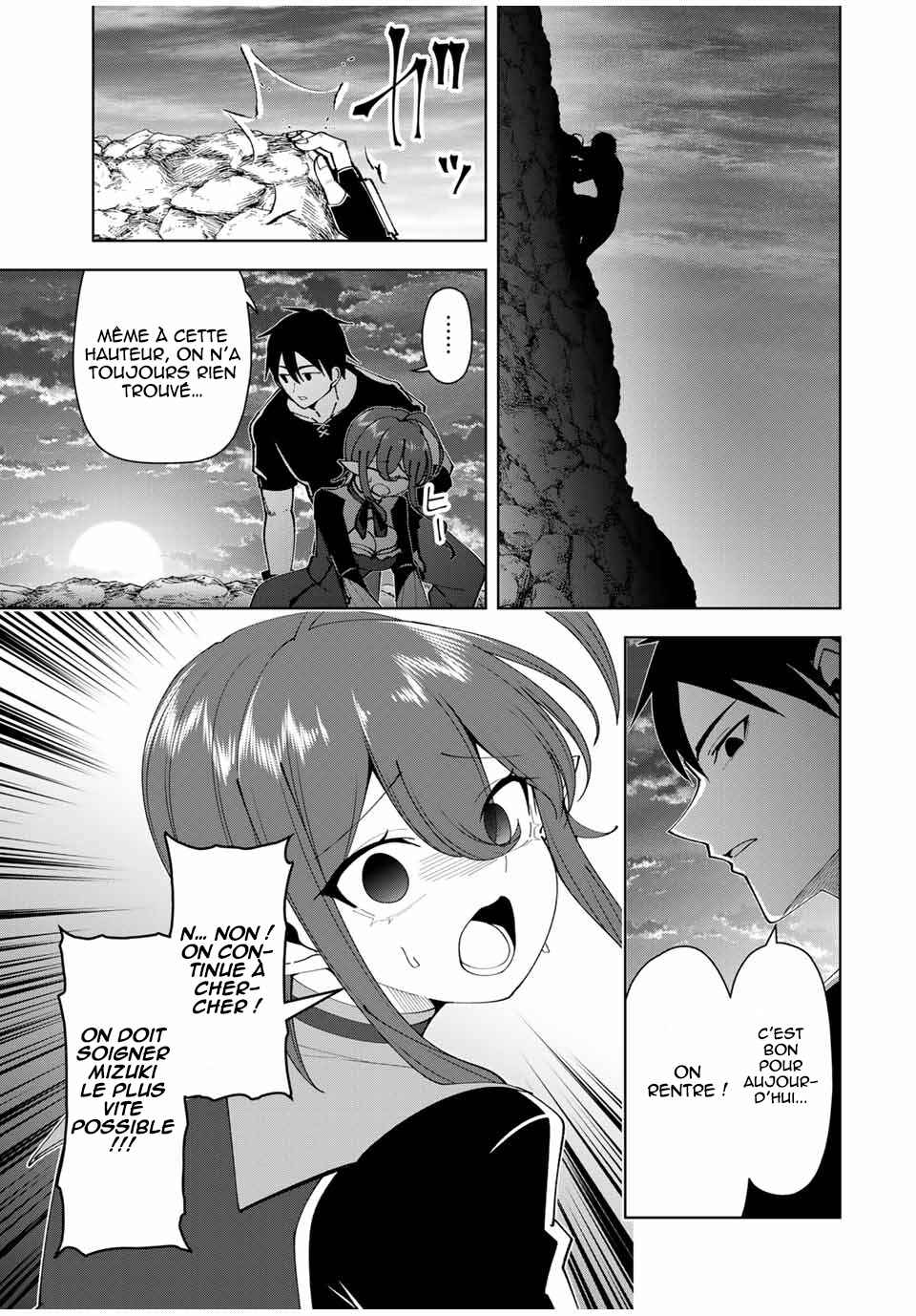 Yuusha to Yobareta Nochi ni - Soshite Musou Otoko wa Kazoku wo Tsukuru Chapter 18 - Page 8