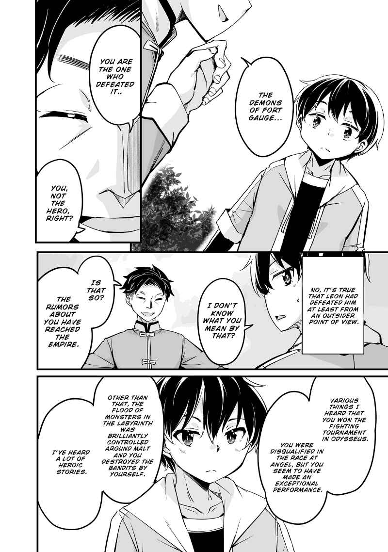 Kaettekita Motoyuusha Chapter 24.3 - Page 5