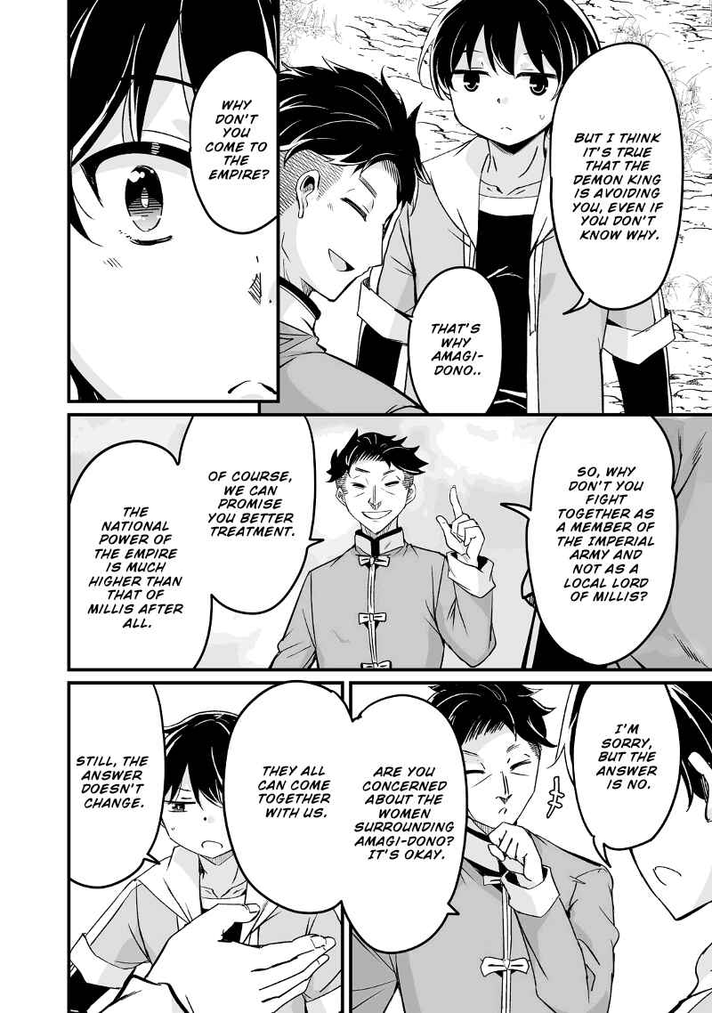 Kaettekita Motoyuusha Chapter 24.3 - Page 7