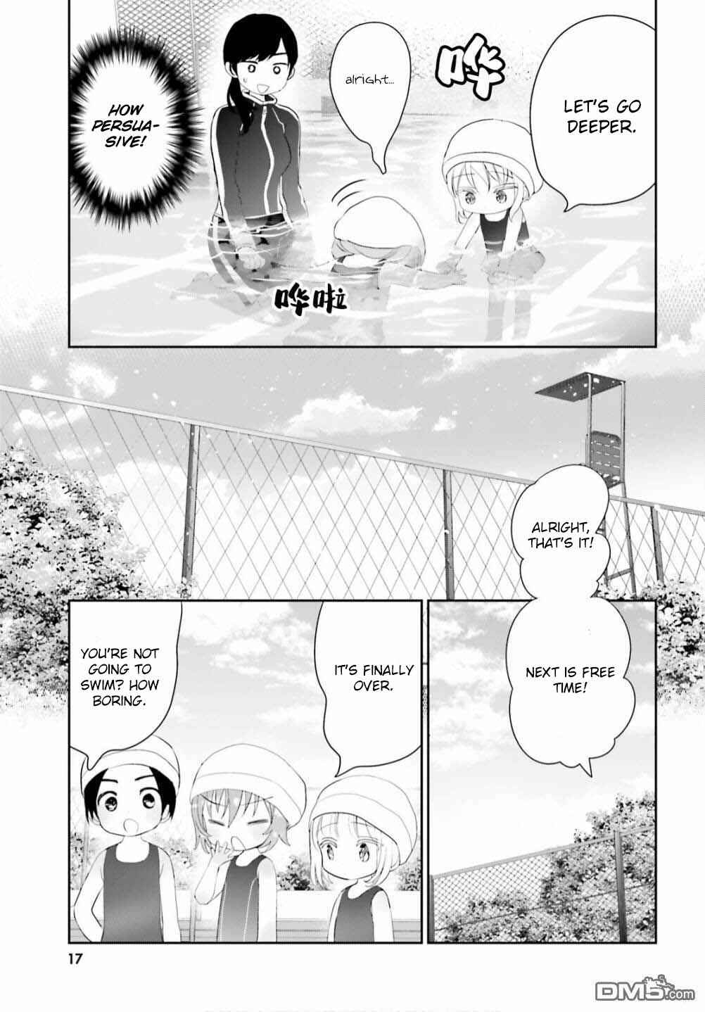 Harebare Biyori Chapter 9 - Page 12