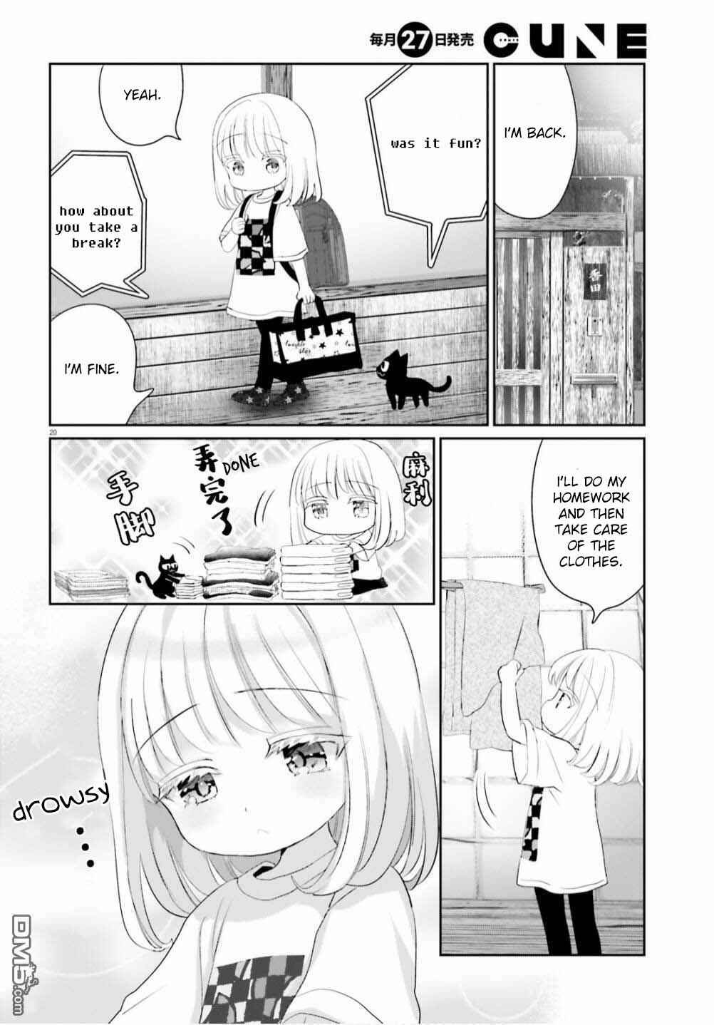Harebare Biyori Chapter 9 - Page 19