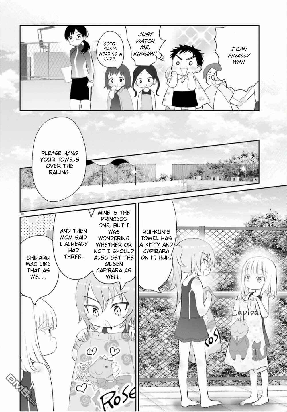 Harebare Biyori Chapter 9 - Page 6